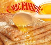 maslenica